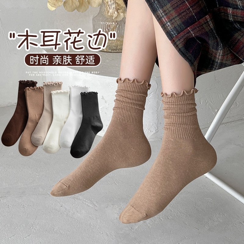 New Autumn and Winter Ruffled Socks, Solid Color Mid-Calf Socks for Women, Cute Japanese Style Slouch Socks, Warm Lace Socks New Autumn and Winter Ruffled Socks, Solid Color Mid-Calf Socks for Women, Cute Japanese Style Slouch Socks, Warm Lace Socks