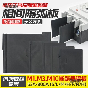 NM1��·��������DZ20�绡ƬNSX���_�^������CDM10ͨ��EZD����̫��