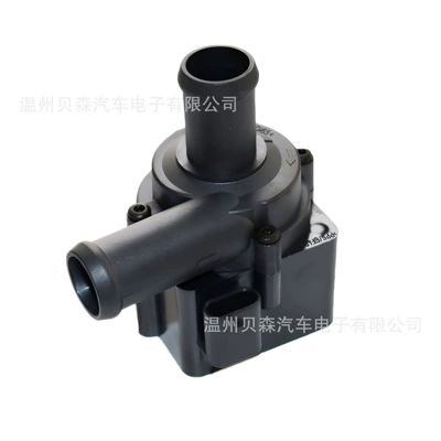 Directly supplied by the Water pump