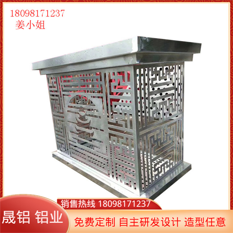 铝单板加工厂定制波浪铝单板 空调外机罩 屋檐水槽 招牌装饰材料