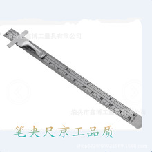 ��yʽ�ڴ��ߎ��A䓳�6Ӣ��15cm�ֱ�߸߶�Ҏ���P��������ȳ�