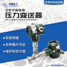 ����ʽ����׃����1mpa�≺Һ���y�����܆ξ��莧���@�h�����abb