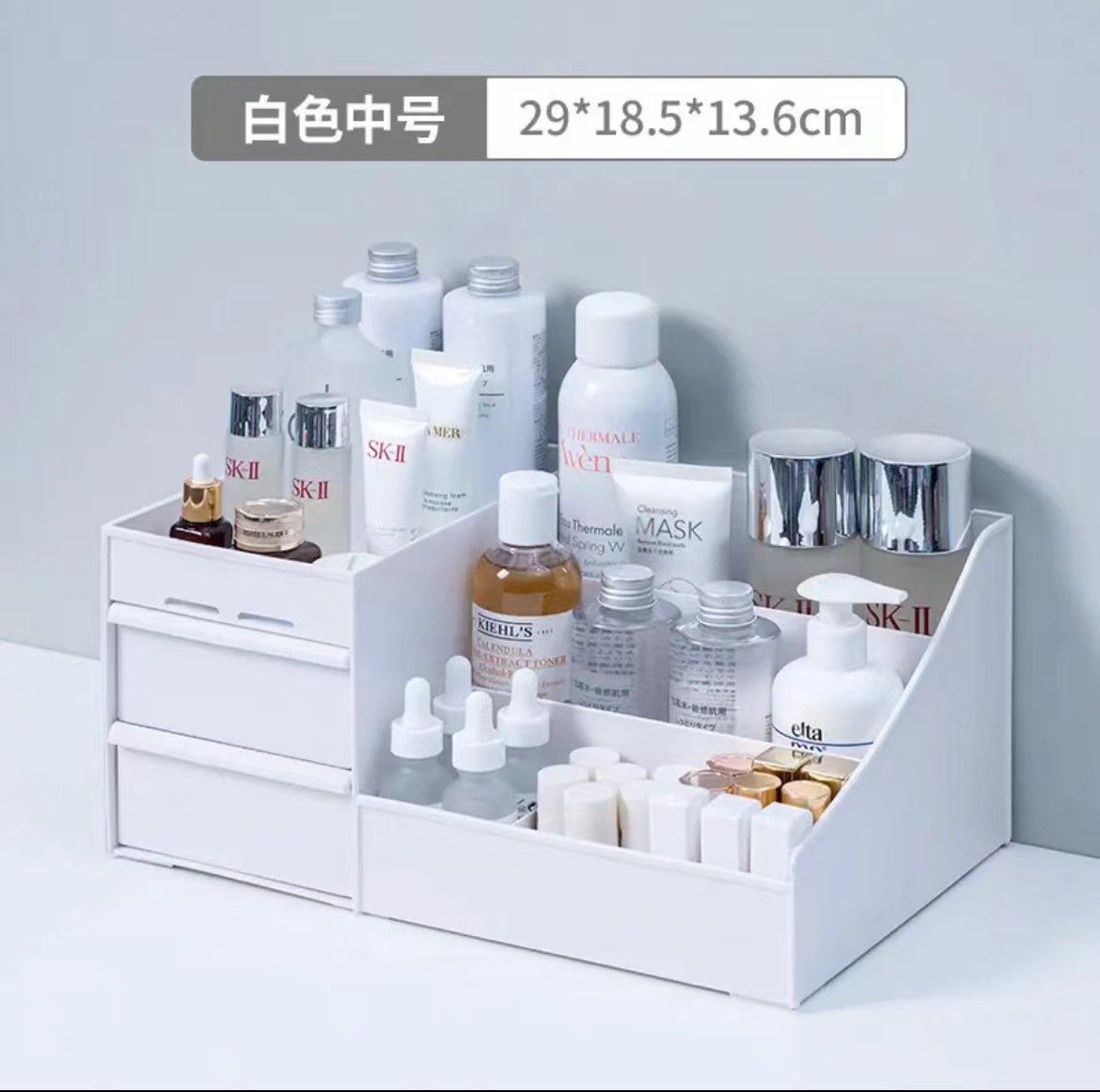 더블 서랍 보관 상자 [흰색]