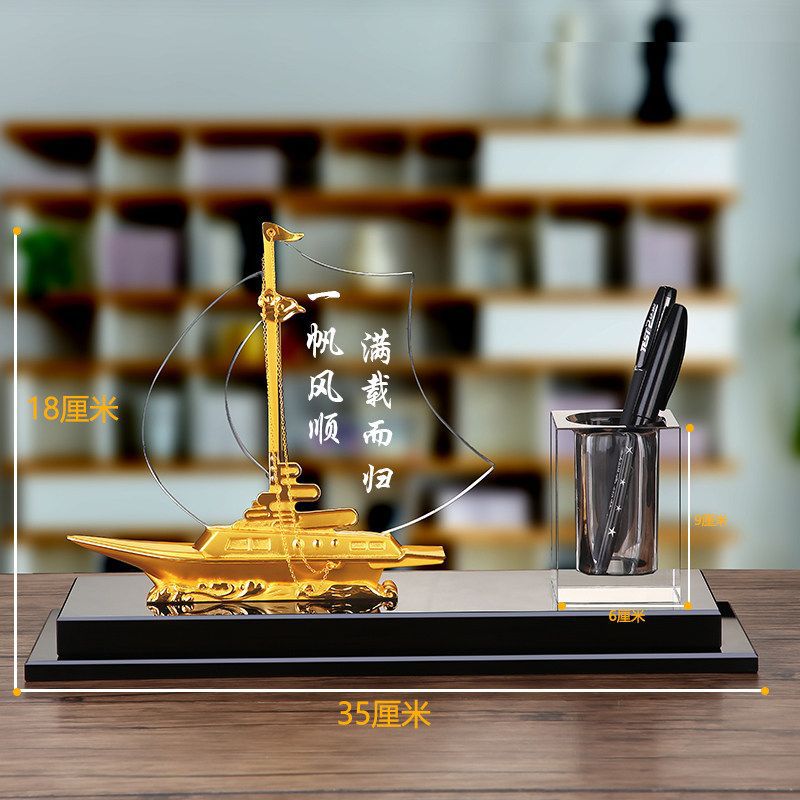 부드러운 항해 * 맞춤 콘텐츠