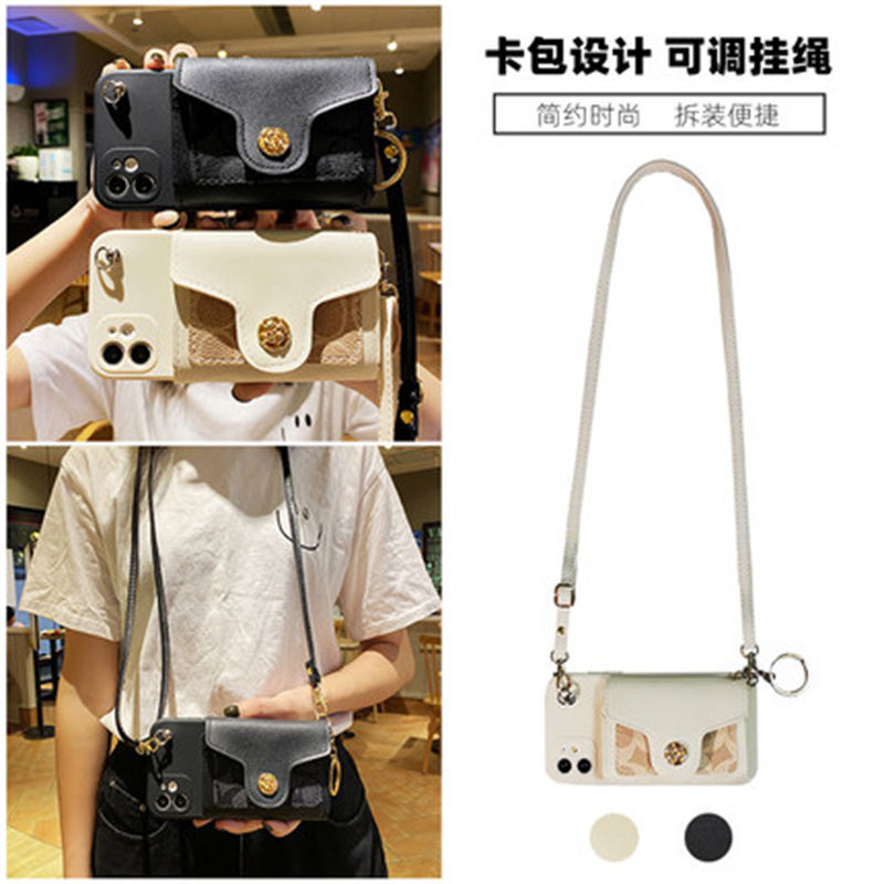 Iphone16 Mobile Phone Case Crossbody Suitable for 12 Coin Purse 15 Light Luxury Iphone18 Trendy Brand 17Pro Small Chanel Style 7