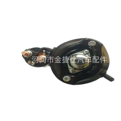 Suitable for Toyota Starter and accessories