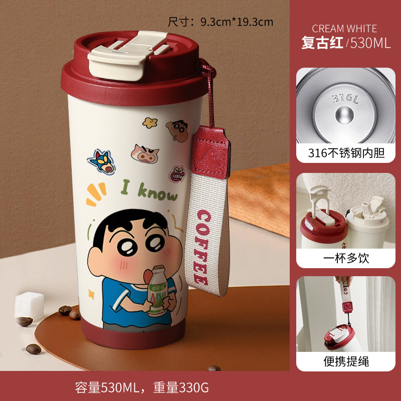【BZDZ27小新-复古红】
