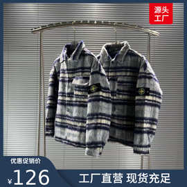 跨境 Stone Islkj 石头岛重磅毛呢格纹经典袖章翻领外套男女款无