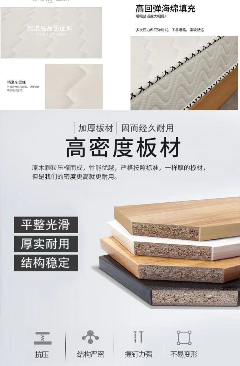 WeChat picture_20210508101756
