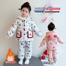 Ůͯ˯��ͯ�������ӊA�޼Ӻ�ɺ���qŮ���������bͯ�b�Ҿӷ�