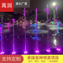 �V��������Ȫ�S��ˮ�غ����~�ز��⻥����Ȫȫ���O�����ϵ�y