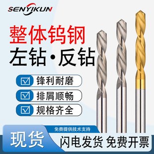 ���w�u�ֱ����荺Ͻ��4.11-6.0�g��0.01�X�~��Ӳ�|�Ͻ��黨�