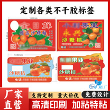 ���ƏV��ɰ�ǽ۲����z�˺��ʵ۸��ָ��̘�Ě���۽۱��ǳ��̘��N��