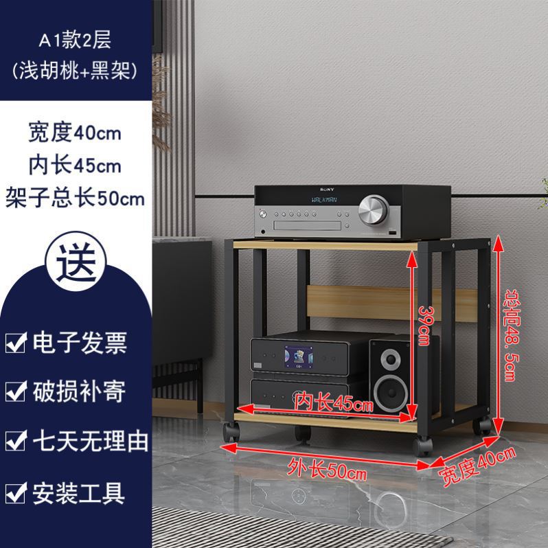 E65-A1 2단 블랙 프레임 + 라이트 패널