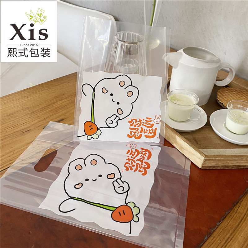 卡通透明塑料袋甜品烘焙外賣打包袋商場購物袋加厚禮品袋服裝袋子