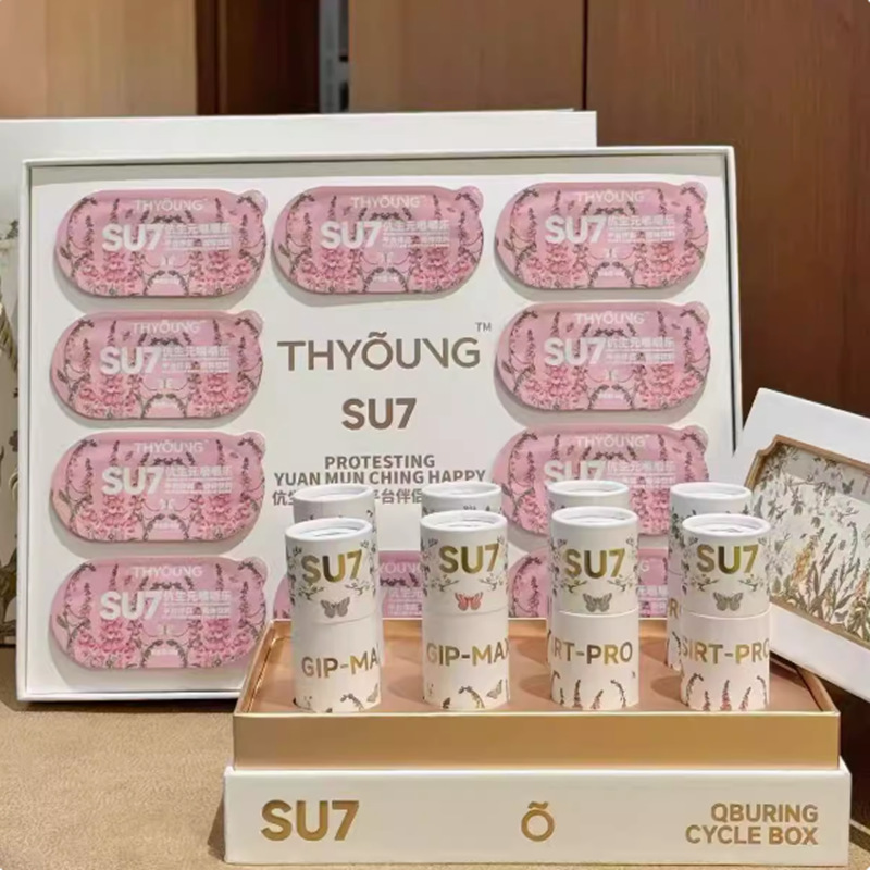 SU7嚼嚼乐 THYOUNG仟漾su7伉生元嚼嚼乐 SU7速燃循环套盒糖果|undefined