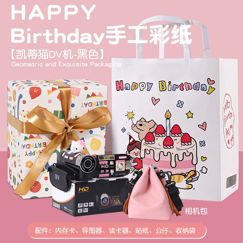 Hello Kitty, videocamera, camera for students, Birthday gift, high-quality style