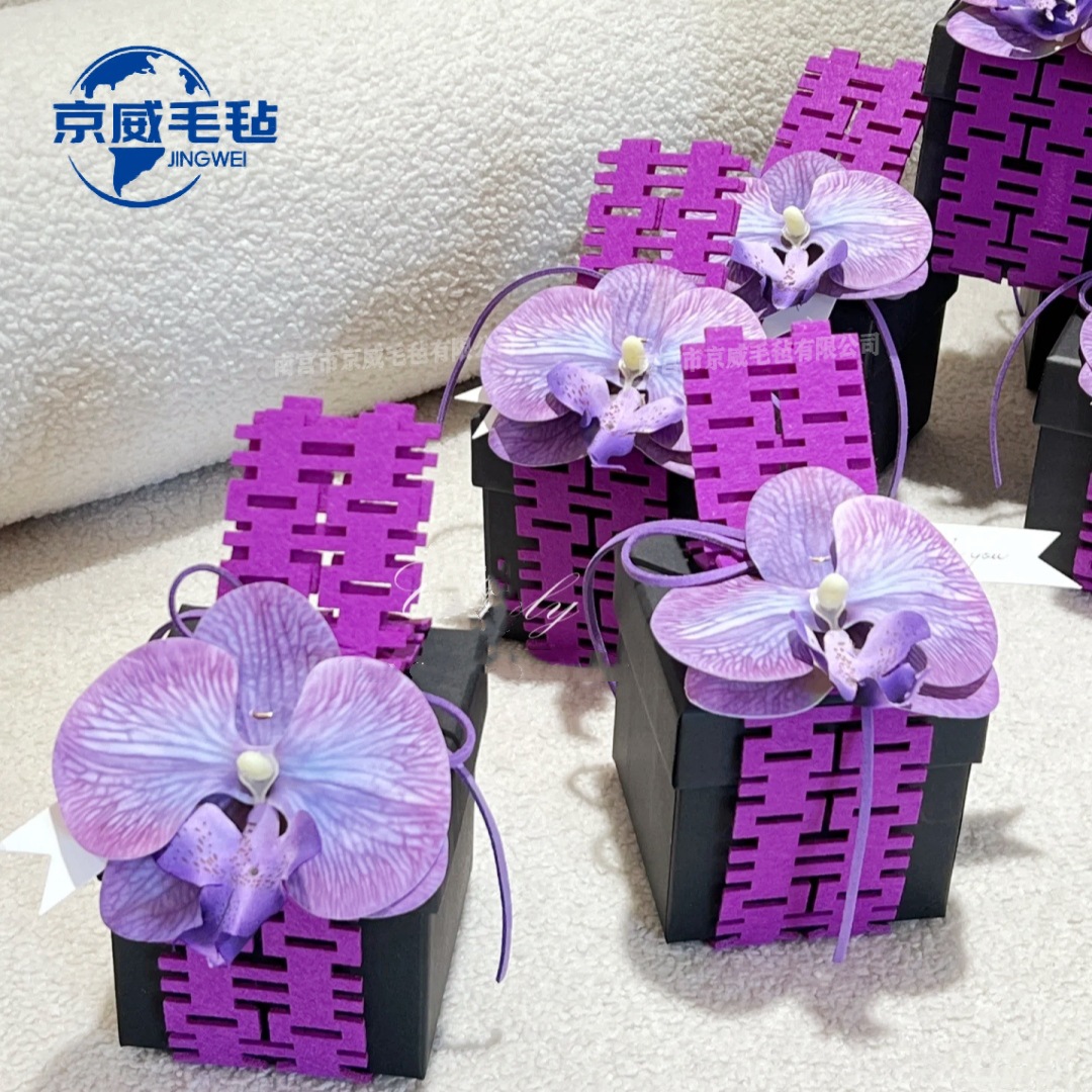 深紫色十连喜有水印.jpg