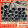 厚壁无缝热轧高压锅炉管