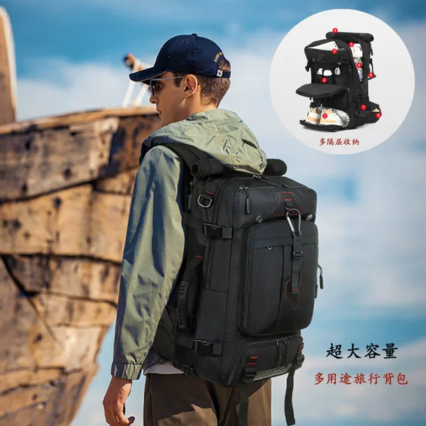 Cross-border Men's Hiking Backpack Large Capacity Outdoor Waterproof Wear-resistant Breathable Multi-layer Storage Computer Backpack