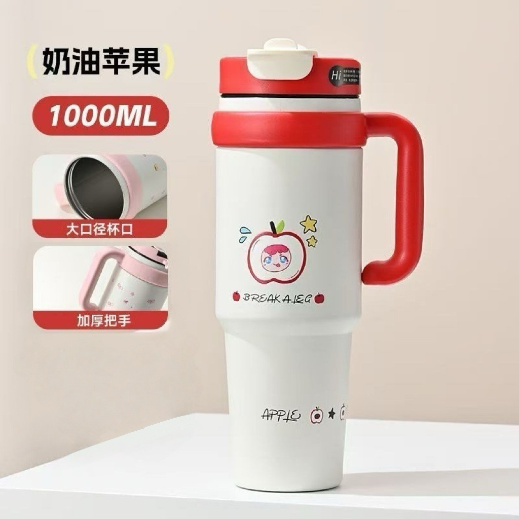保温杯冬季新款女生高颜值巨无霸水杯大容量 红苹果款 1000ml 1个