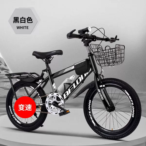 Black and white [variable speed] top configuration + basket + shelf ✓