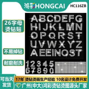 �羳26��ĸ���֠C荈D���N�������wˮ荈D���ʯ�C���·��o�Ϲ��S