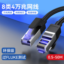 �F؛����f�׾W����X���þW�j�������~�p����cat8�Ʒ�^�y�W��