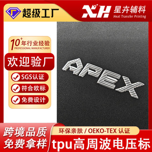 Ь��TPU늉�����y�����|�и��l���ܲ������˟��Dӡܛ�z�����̘�