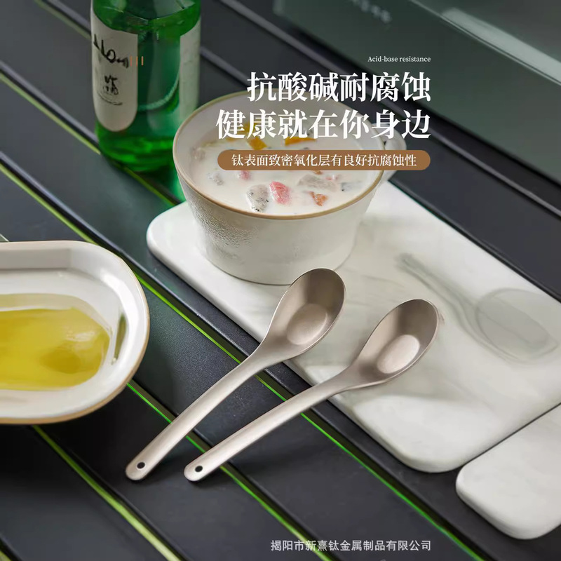 工場直売純チタン屋外チタン食器家庭食器スプーン加工元宝スプーンチタン製品スプーン|undefined
