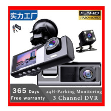 S1��� 3�R�^�����܇ӛ䛃x����1080P܇ǰ܇��܇��CAR�������Z