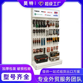 商超货架;商用购物篮;展示架