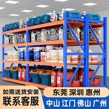 跨境现货重型仓库仓储货架批发工厂冷链库房置物架物流快递铁架子