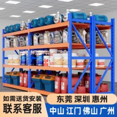国境を越えたスポットヘビーデューティ倉庫保管棚卸売工場コールドチェーン倉庫保管ラック物流エクスプレス鉄棚