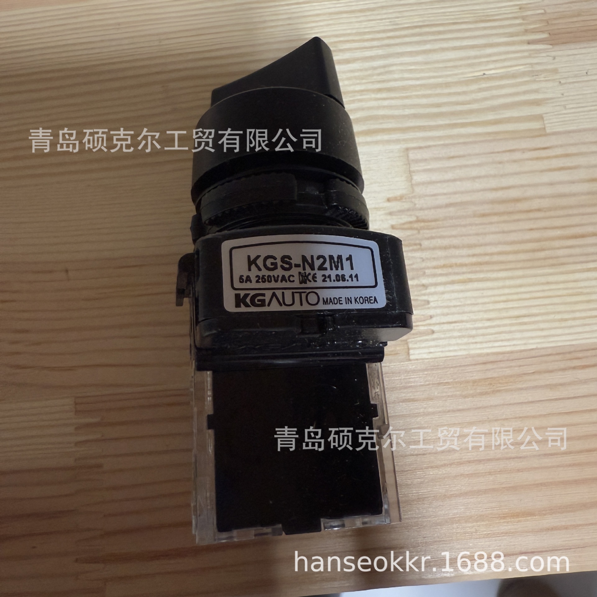 KGAUTO按钮开关KGS-N2M1