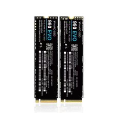 NVME M.2 PCIE-4固态硬盘 4TBSSD深圳工厂秒发8TB 16TB