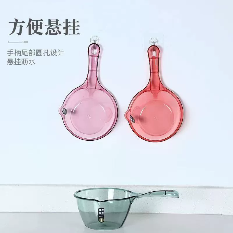 Утолщенная длинная ручка водяной совок Кухонная ложка воды Ложка воды Пластиковая ложка воды Ложка воды Ложка воды Бытовая ложка воды Ложка воды