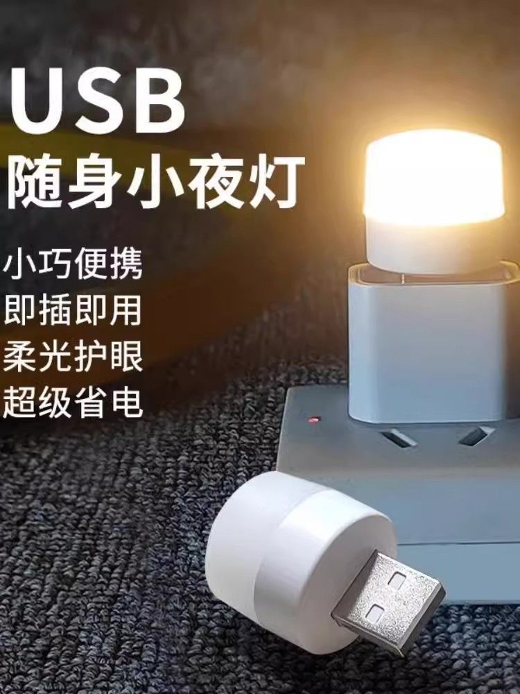 14eb00be-3482-4b3a-9924-bc4af45b1c50.jpe