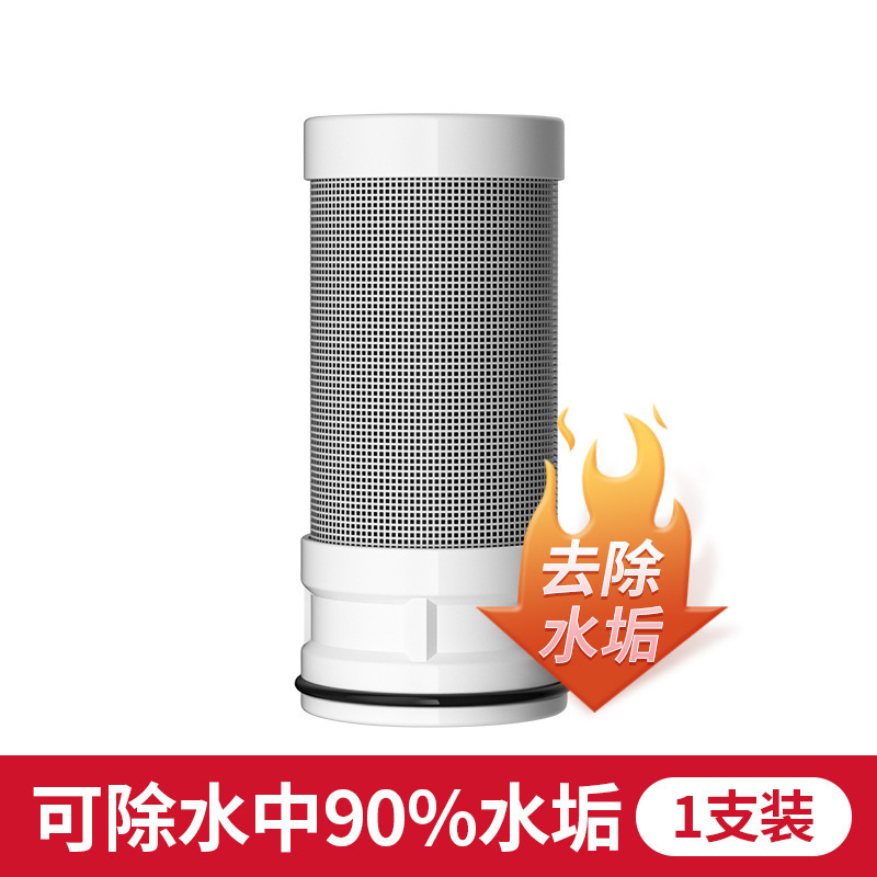 Filtro de carbono antiincrustante de sinterización (con caja)