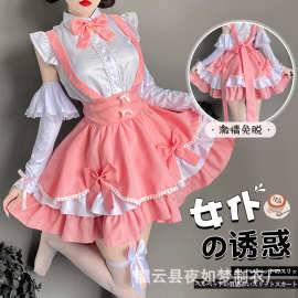 夜如梦情趣内衣甜美女仆装女佣服Cosplay动漫角色扮演2754