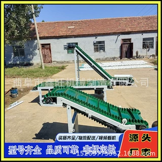 万向转向爬坡皮带机  松子颗粒装卸输送机  椰壳物料传送设备
