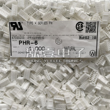 JST������ PHR-6 �Ӳ�� 6P���� 2.0mm��� ԭװ�ֻ� һ������