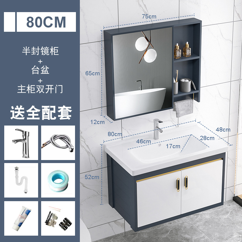 Placa de roca gabinete de baño combinación de lavabo integrado cuarto de baño apartamento pequeño lavabo gabinete mesa de lavado Luz de lujo espacio de aluminio gabinete colgante