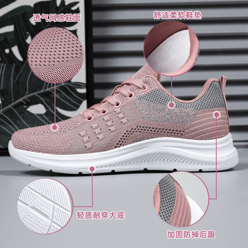 Shoes for Women Autumn New Women's Flyweave Light Breathable Shoes Wholesale Running Shoes Manufacturer Casual Sports Shoes for Women