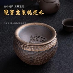 古早焼蓮蓬建水日本式金鉄釉槌紋茶かすかめ廃茶バケツカップ水洗い茶道部品