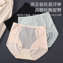 �����o��Һ�B�����α��z����Ůʿ��ѝ�N���ո�͸�����m��������ѝ