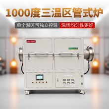 ���؅^��ʽ�tK�͟��ż�y�س��ؔ����󾯹��I�R���t��ʽ늠t