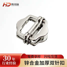 锌合金加厚马甲调节扣高档挂镀金属双针扣腰带背带调节三档目字扣