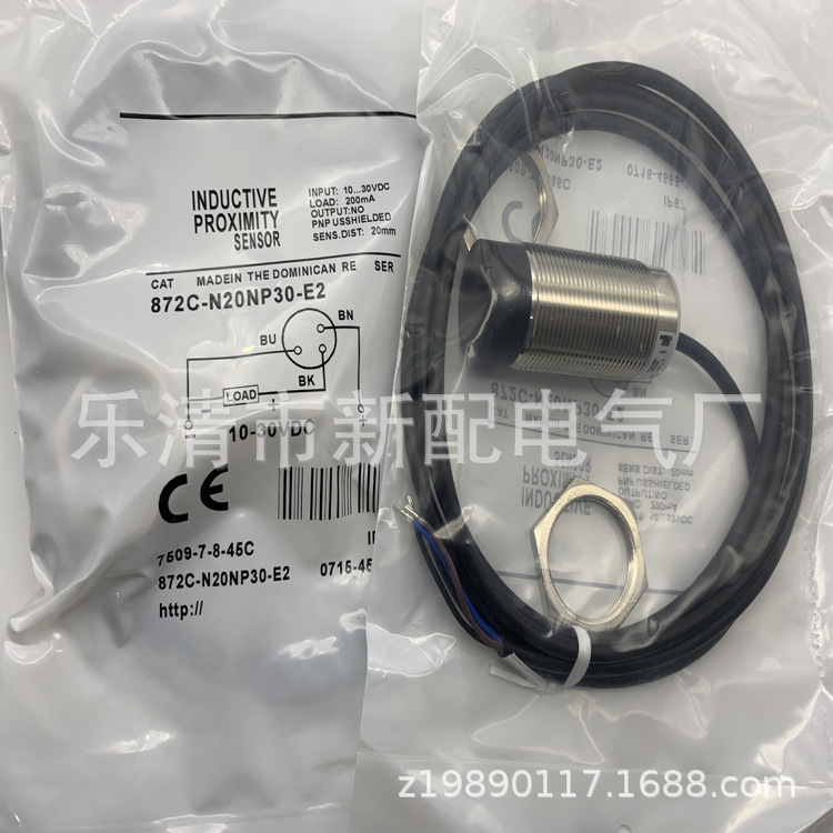 专业性能全新接近开关872C-N20NP30-E2质保一年