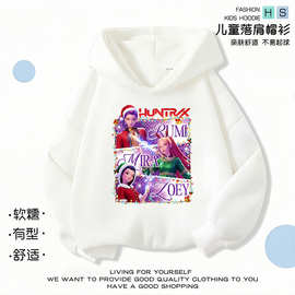 跨境圣诞节周边kpop猎魔女团中大儿童连帽外套男童女生加绒衫卫衣